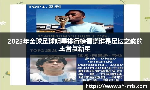 k1体育官网入口