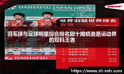 k1体育官网入口